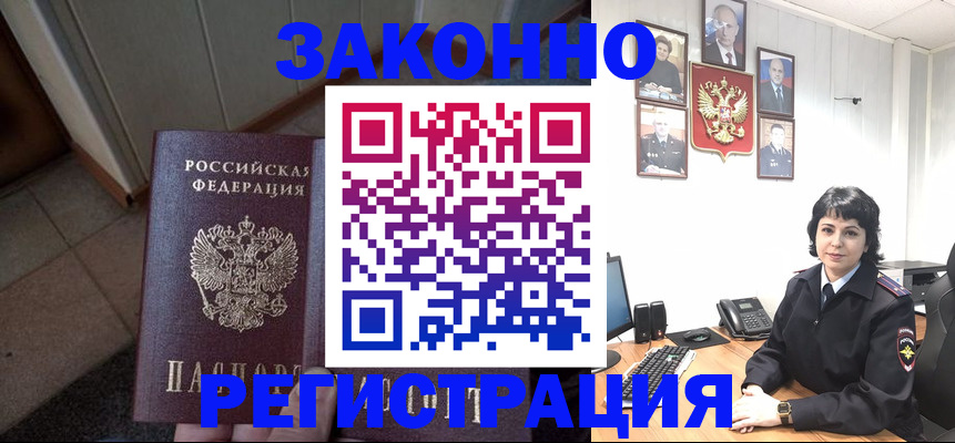 форма 3 в Каспийске