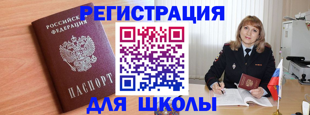 форма 3 в Каспийске